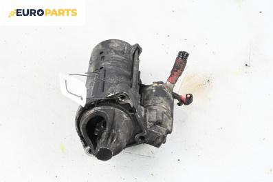 Стартер за BMW 3 Series E46 Coupe (04.1999 - 06.2006) 320 Cd, 150 к.с.