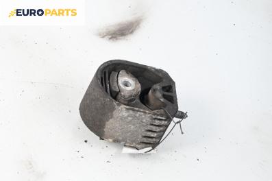 Тампон за двигател за Mercedes-Benz A-Class Hatchback W169 (09.2004 - 06.2012) A 150 (169.031, 169.331)