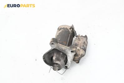 Стартер за Ford Focus II Hatchback (07.2004 - 09.2012) 1.6 TDCi, 90 к.с.