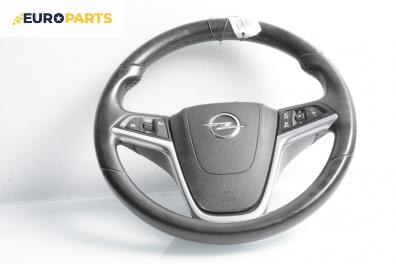 Мулти волан за Opel Insignia A Sports Tourer (07.2008 - 03.2017)