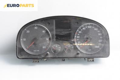 Километраж за Volkswagen Touran Minivan I (02.2003 - 05.2010) 2.0 TDI, 136 к.с.