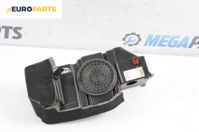 Субуфер за Audi A6 Avant C5 (11.1997 - 01.2005)