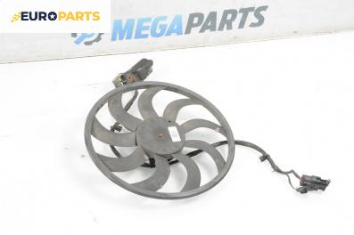 Перка охлаждане за Mini Hatchback I (R50, R53) (06.2001 - 09.2006) Cooper, 116 к.с.