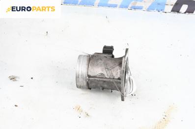 Дебитомер за Audi A4 Sedan B5 (11.1994 - 09.2001) 1.8, 125 к.с.