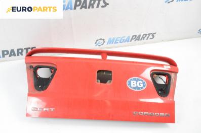 Заден капак за Seat Cordoba Sedan II (06.1999 - 10.2002), 4+1 вр., седан, позиция: задна