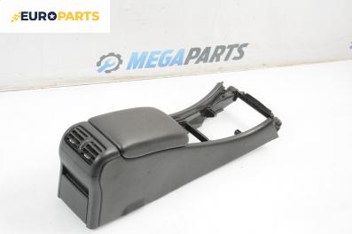 Подлакътник за Mercedes-Benz C-Class Sedan (W203) (05.2000 - 08.2007)