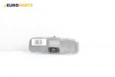 Плафон за Ford Mondeo III Hatchback (10.2000 - 03.2007)