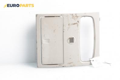 Плафон за Ford Mondeo III Hatchback (10.2000 - 03.2007)