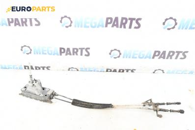 Скоростен лост с жила за Audi A3 Hatchback II (05.2003 - 08.2012)