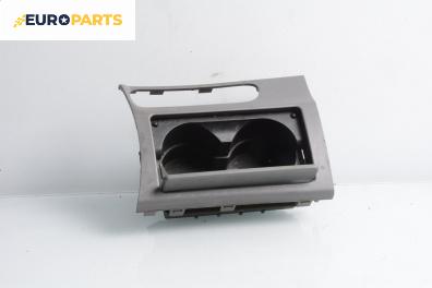 Поставка за чаши за Mazda 6 Hatchback I (08.2002 - 12.2008)