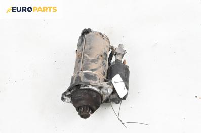 Стартер за Audi A3 Hatchback I (09.1996 - 05.2003) 1.9 TDI, 110 к.с.