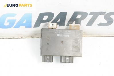 Комфорт модул за Volkswagen Bora Sedan (10.1998 - 12.2013)