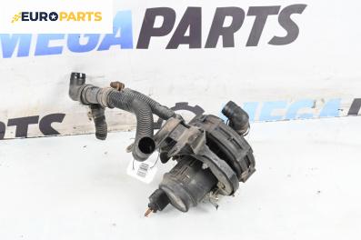 Рециркулационна помпа за Volkswagen Bora Sedan (10.1998 - 12.2013) 2.3 V5, 150 к.с.