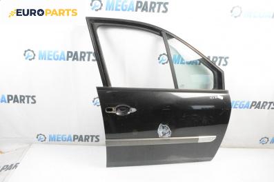 Врата за Renault Grand Scenic II Minivan (04.2004 - 06.2009), 4+1 вр., миниван, позиция: предна, дясна