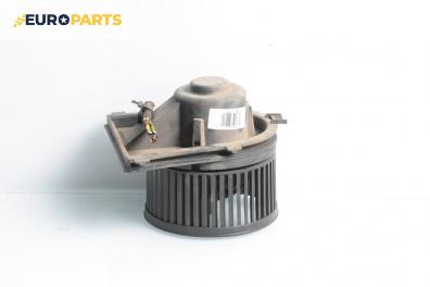 Вентилатор парно за Seat Ibiza II Hatchback (Facelift) (08.1999 - 02.2002)