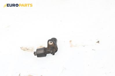 Датчик за колянов вал за Mazda 6 Hatchback I (08.2002 - 12.2008) 1.8, 120 к.с.