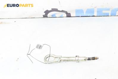 Кука теглене за Citroen Xsara Break (10.1997 - 03.2010)