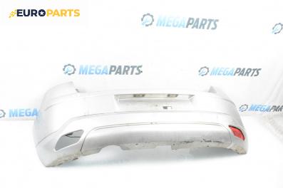 Задна броня за Citroen C4 Coupe (11.2004 - 12.2013), купе