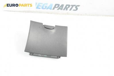 Жабка за Toyota Yaris Hatchback I (01.1999 - 12.2005)