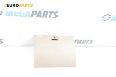 Жабка за Kia Sorento I SUV (08.2002 - 12.2009)