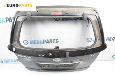 Заден капак за Kia Sorento I SUV (08.2002 - 12.2009), 4+1 вр., джип, позиция: задна