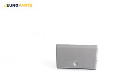 Пепелник за Opel Signum Hatchback (05.2003 - 12.2008)