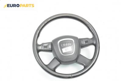 Волан за Audi A8 Sedan 4E (10.2002 - 07.2010)