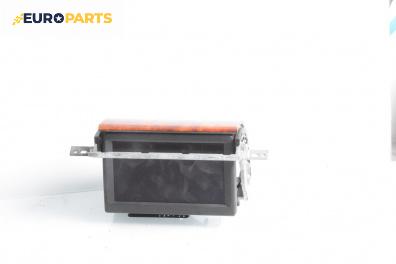 Дисплей за Audi A8 Sedan 4E (10.2002 - 07.2010)