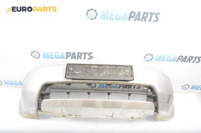 Предна броня за Honda HR-V SUV I (03.1999 - 11.2014), джип, позиция: предна