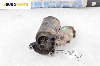 Стартер за Peugeot 206 Hatchback (08.1998 - 12.2012) 1.1 i, 60 к.с.