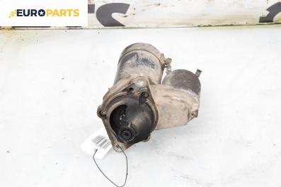 Стартер за Opel Meriva A Minivan (05.2003 - 05.2010) 1.4 16V Twinport, 90 к.с.