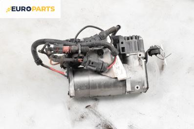 Компресор въздушно окачване за Audi A8 Sedan 4E (10.2002 - 07.2010) 3.0 TDI quattro, 233 к.с.