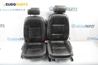 Кожен салон за Audi A4 Avant B6 (04.2001 - 12.2004), 4+1 вр.