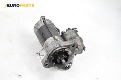 Стартер за BMW 3 Series E46 Touring (10.1999 - 06.2005) 320 d, 136 к.с.