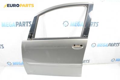 Врата за Lancia Musa Minivan (10.2004 - 09.2012), 4+1 вр., миниван, позиция: предна, лява