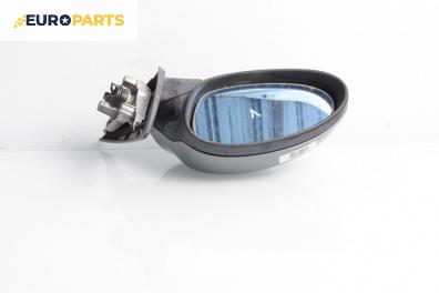 Огледало за BMW 3 Series E90 Sedan E90 (01.2005 - 12.2011), 4+1 вр., седан, позиция: лява