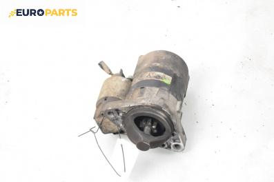 Стартер за Nissan Micra III Hatchback (01.2003 - 06.2010) 1.2 16V, 80 к.с.