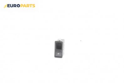 Бутон ел. стъкло  за Opel Astra H Estate (08.2004 - 05.2014)