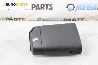 Жабка за Mazda 3 Hatchback I (10.2003 - 12.2009)