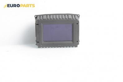 Дисплей за Opel Signum Hatchback (05.2003 - 12.2008)