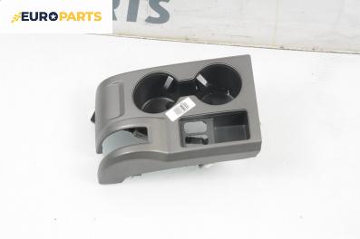 Поставка за чаши за Honda CR-V III SUV (06.2006 - 01.2012)