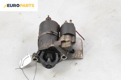 Стартер за Audi A4 Sedan B5 (11.1994 - 09.2001) 1.6, 100 к.с.