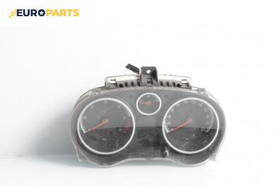 Километраж за Opel Corsa D Hatchback (07.2006 - 08.2014) 1.3 CDTI, 95 к.с.