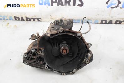 Ръчна скоростна кутия за Opel Astra G Hatchback (02.1998 - 12.2009) 1.6 16V, 101 к.с.