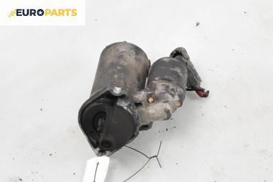 Стартер за Toyota Avensis I Station Wagon (09.1997 - 02.2003) 1.8 VVT-i (ZZT221), 129 к.с.