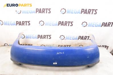 Задна броня за Skoda Octavia I Combi (07.1998 - 12.2010), комби