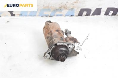 Стартер за Skoda Octavia I Combi (07.1998 - 12.2010) 1.9 TDI, 90 к.с.