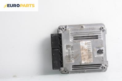 Компютър двигател за Audi A6 Avant C6 (03.2005 - 08.2011) 2.7 TDI, 180 к.с., № 4F0907401B