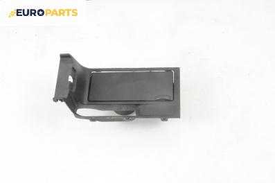 Поставка за чаши за Mazda 3 Hatchback I (10.2003 - 12.2009)