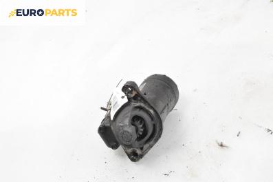 Стартер за Opel Meriva A Minivan (05.2003 - 05.2010) 1.7 CDTI, 100 к.с.